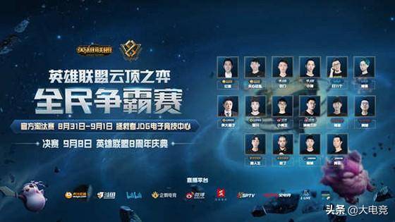 对阵不仅仅 对阵不仅仅