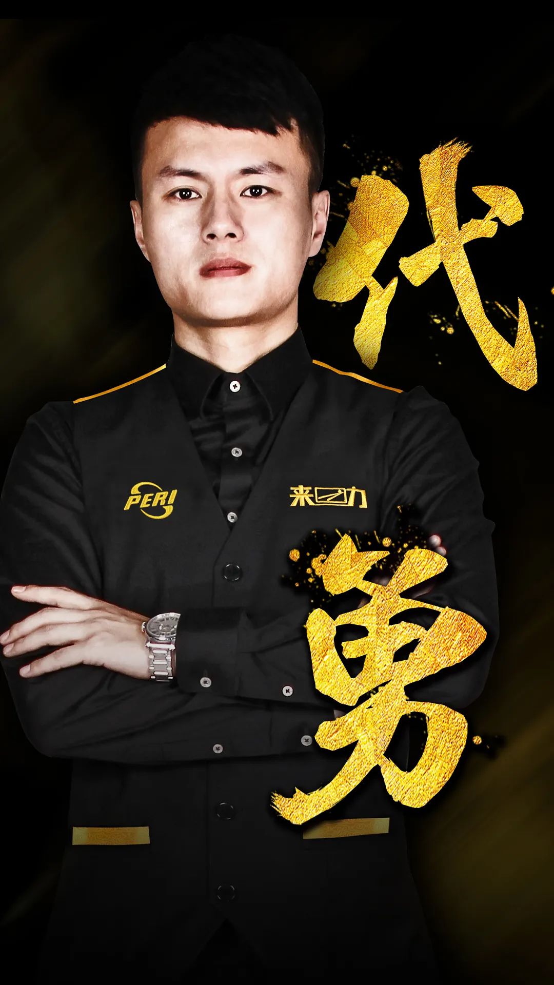 更成为关乎 更成为关乎