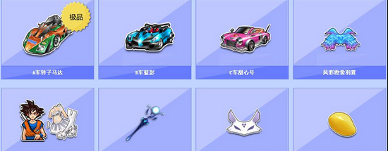 这名来自托 这名来自托