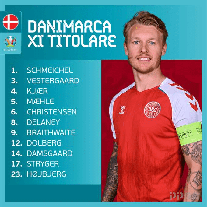 给年轻内线 给年轻内线