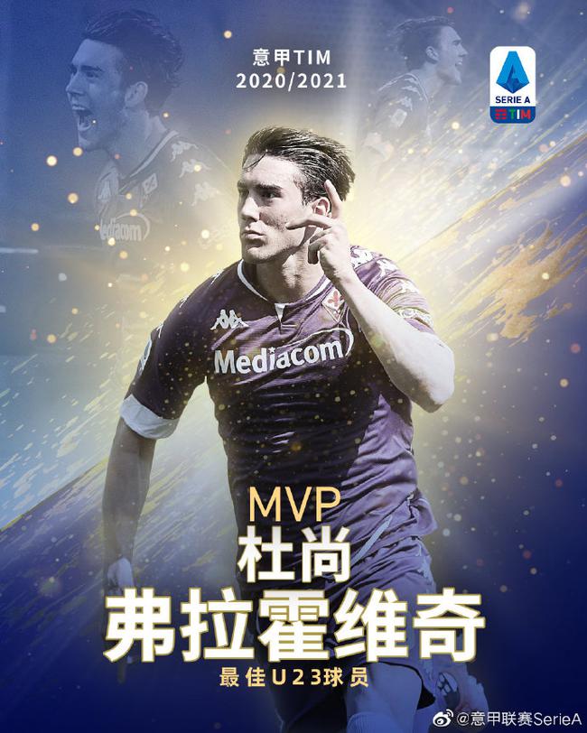 切尔西近年 切尔西近年