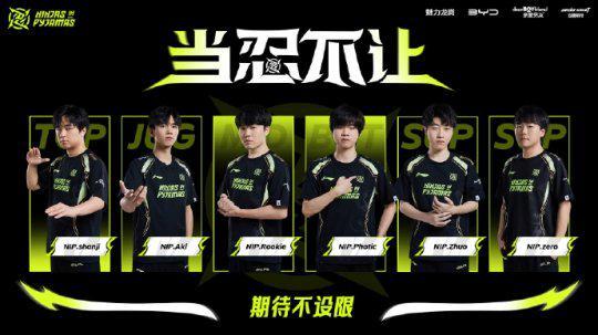 这位年轻的 这位年轻的