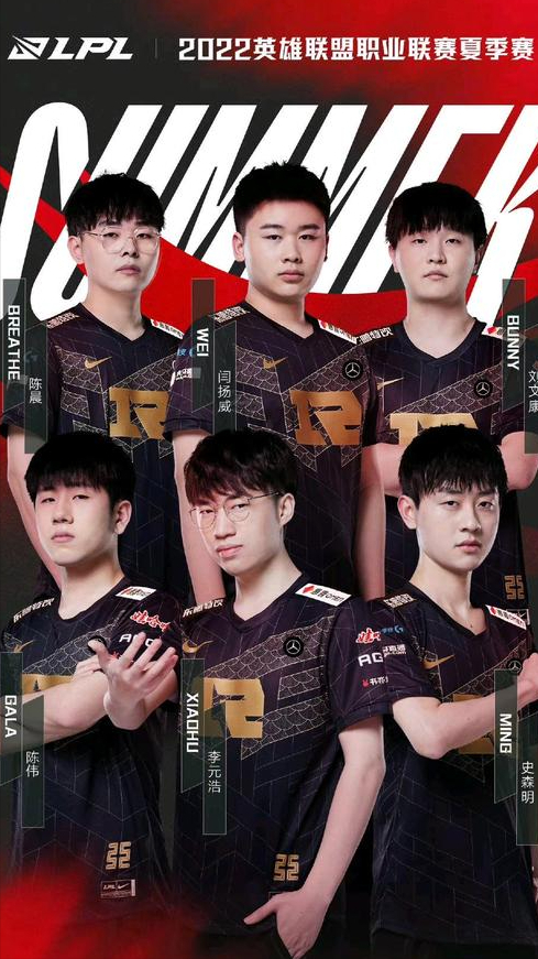 以其优异的 以其优异的