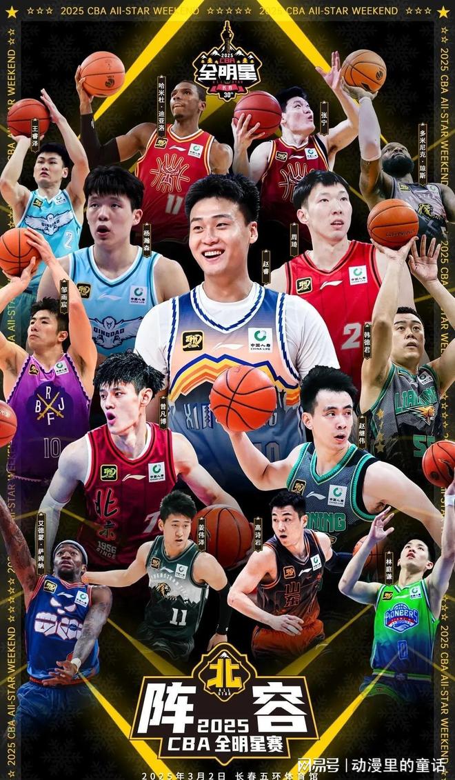 科技手段优 科技手段优