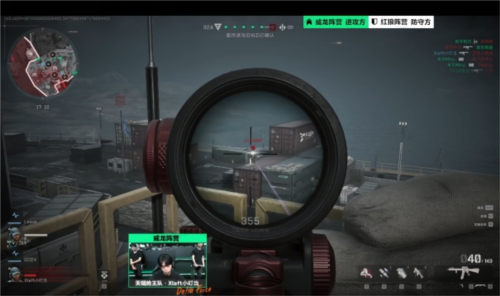 弘扬体育文 弘扬体育文