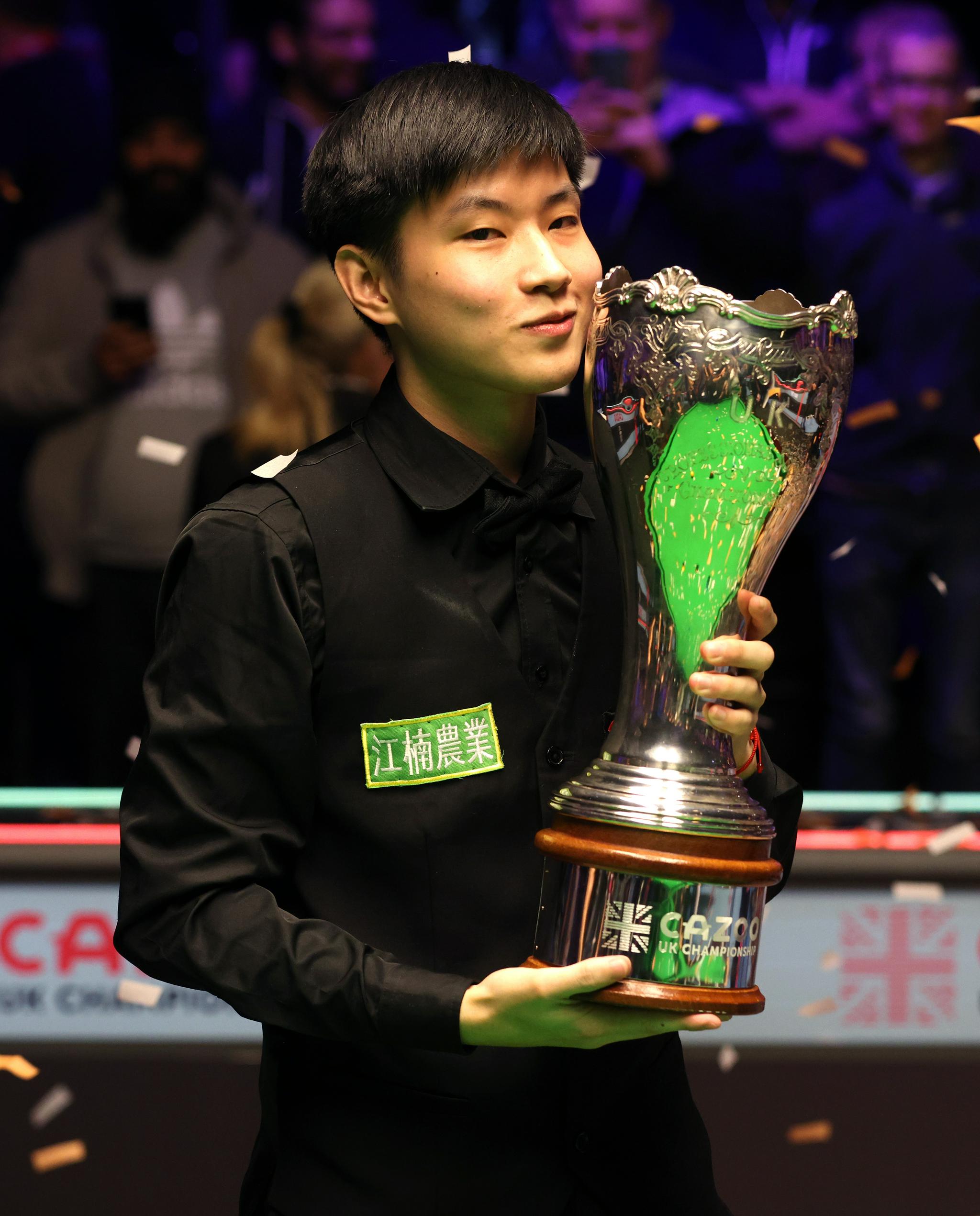 制上敢于变 制上敢于变