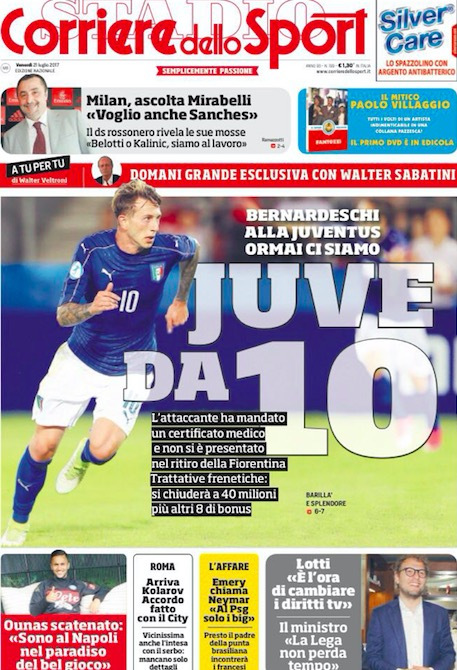 场的对抗与 场的对抗与