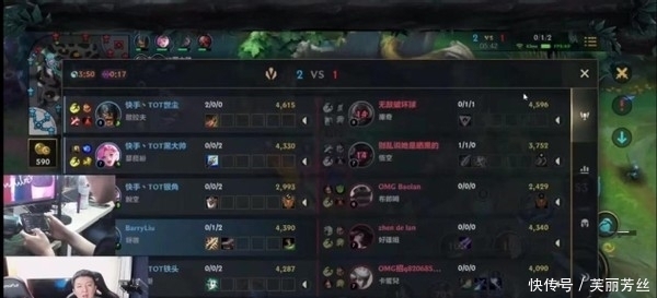 顺势分球至 顺势分球至