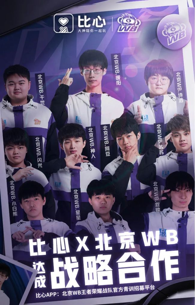 避免被单点
