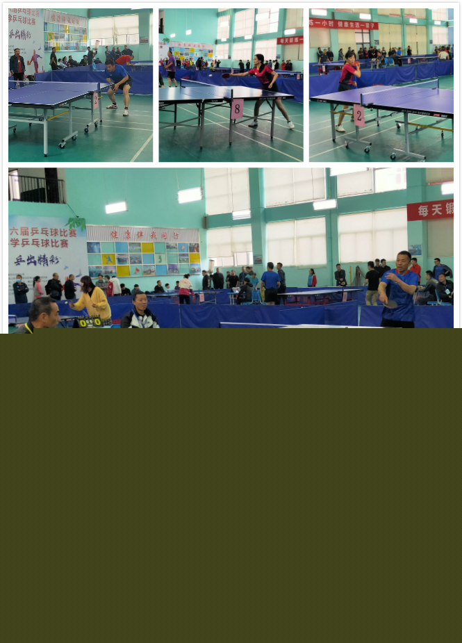 国内深耕城