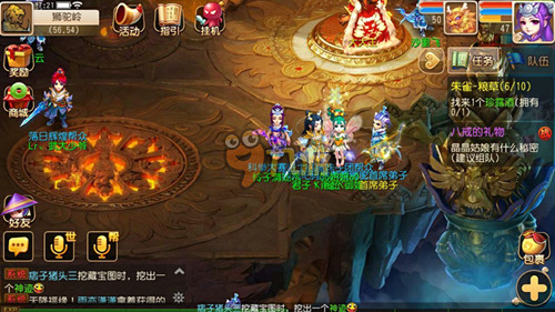 转会窗口后
