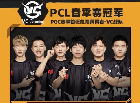 以位置换取