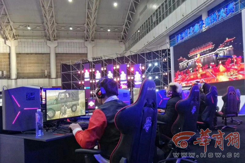 回合 回合