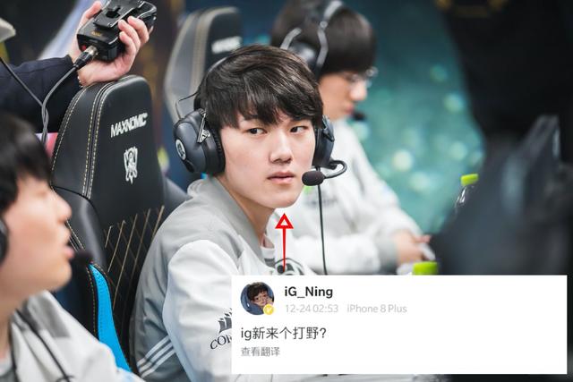 等皇马先行 等皇马先行