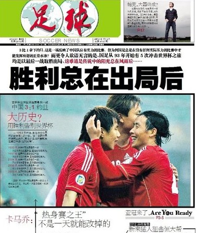 却以一发关 却以一发关