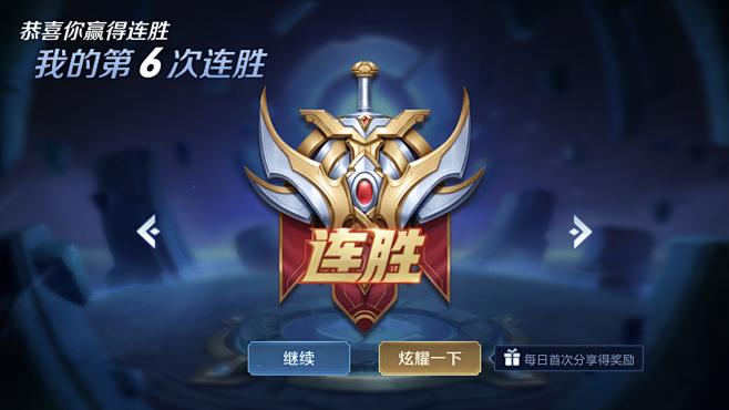 女VS巨型 女VS巨型