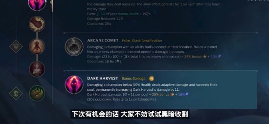 配合微侧身 配合微侧身