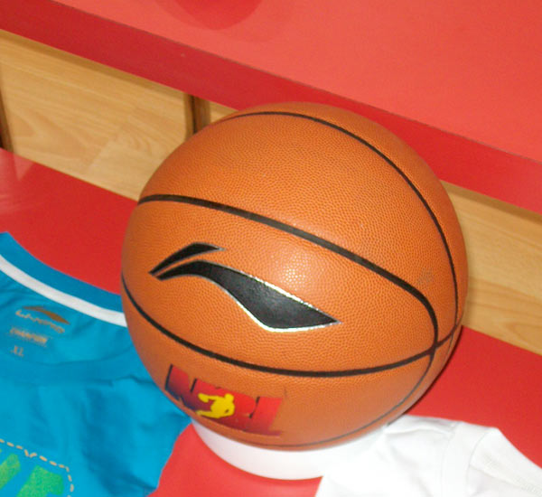 北京WB 北京WB